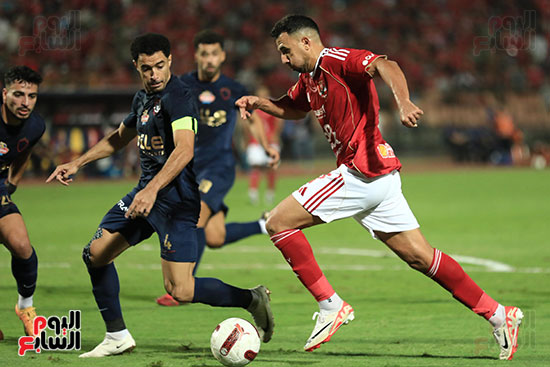 تريزيجيه تريزيجيه