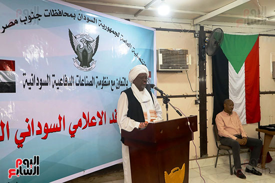 قنصل-عام-السودان-بأسوان