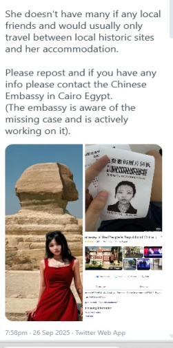 حساب على الفيس بوك حساب على الفيس بوك