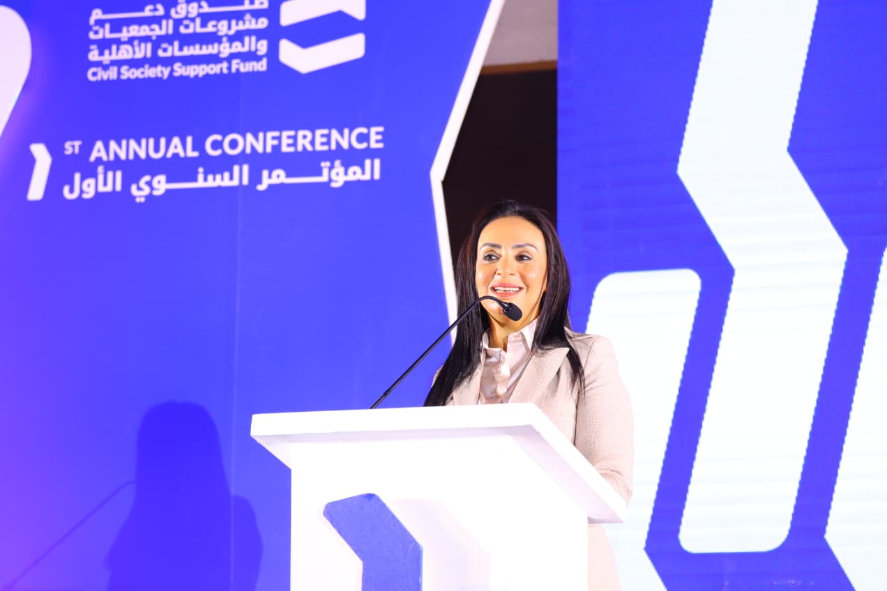 كلمة وزيرة التضامن