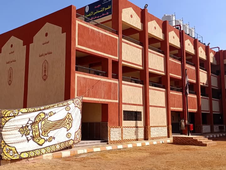 معاهدجديدة