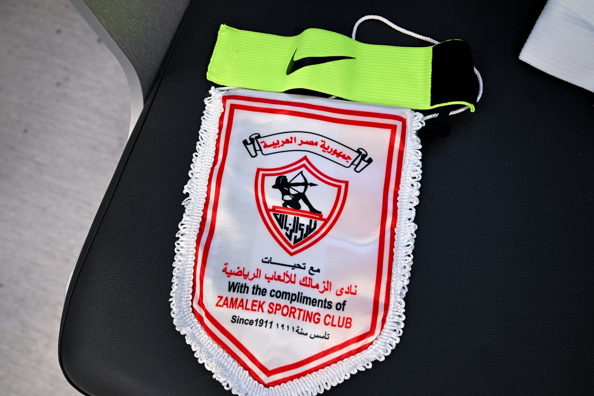شعار الزمالك