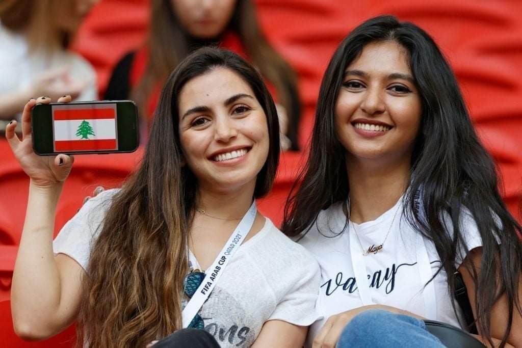 الجمهور اللبنانى الجمهور اللبنانى