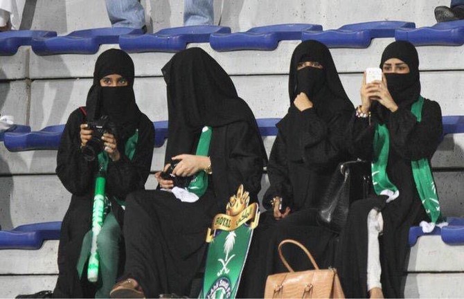 حضور مميز لجميلات السعودية حضور مميز لجميلات السعودية