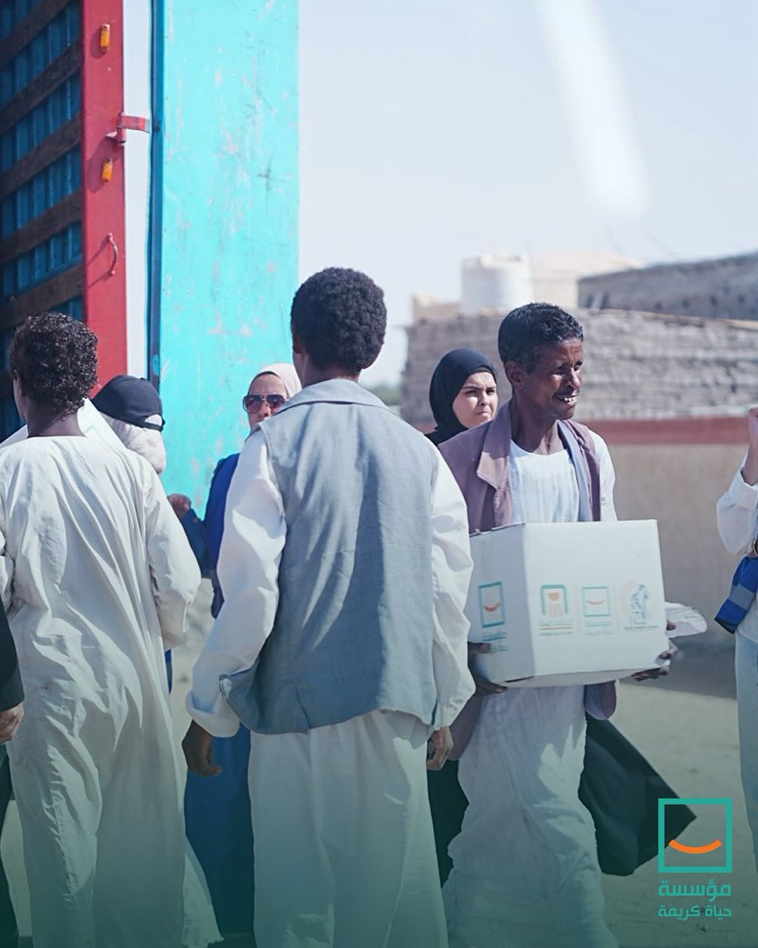 توزيع مساعدات حياة كريمة (6)