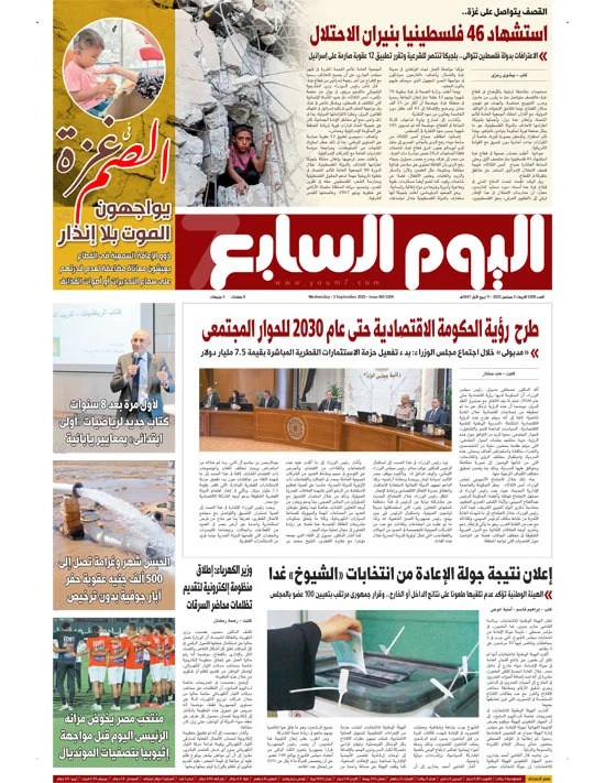 a34c92e3-cdda-43f0-b43c-b0ab4a5392e3