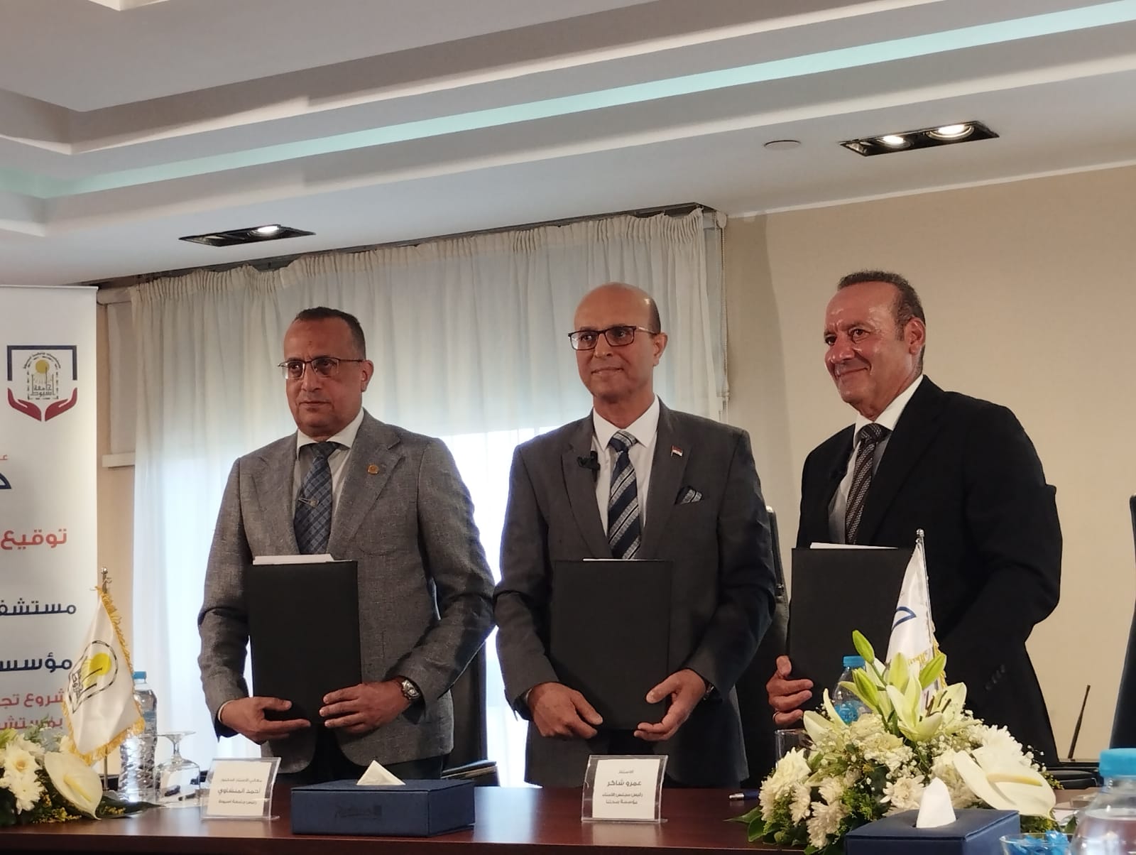 WhatsApp Image 2025-09-03 at 4.35.32 PM