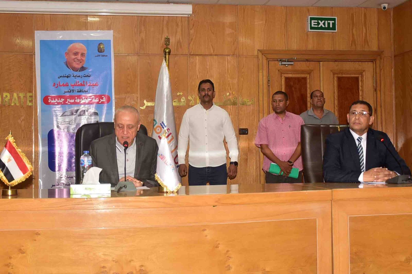 المحافظ يشارك بدعم 0 أسرة بقرعة علنية لخطوط السير بعد توقف 16 عاماً