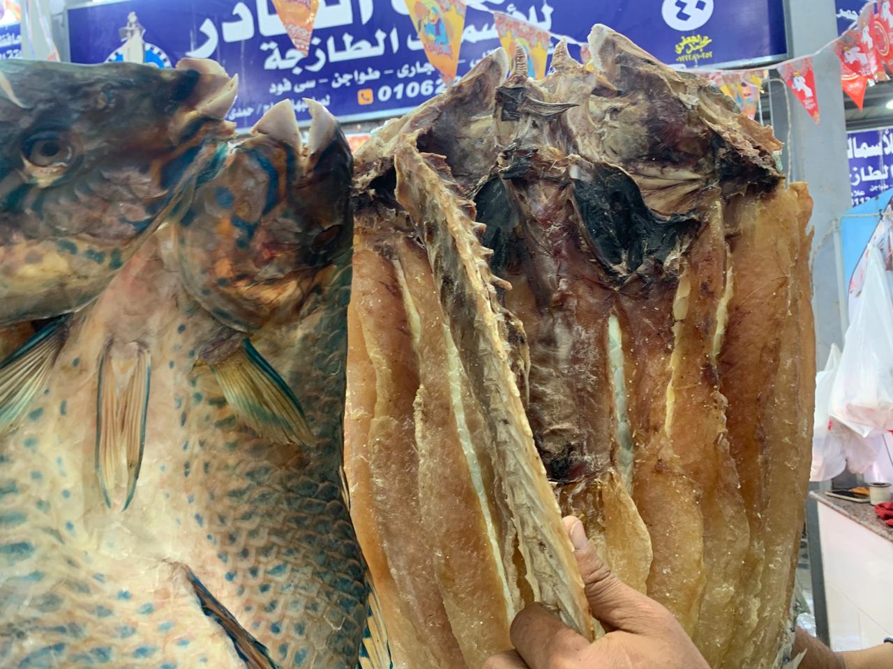 يتم تجفيفها فى رمضان لتكون جاهزة للعيد يتم تجفيفها فى رمضان لتكون جاهزة للعيد