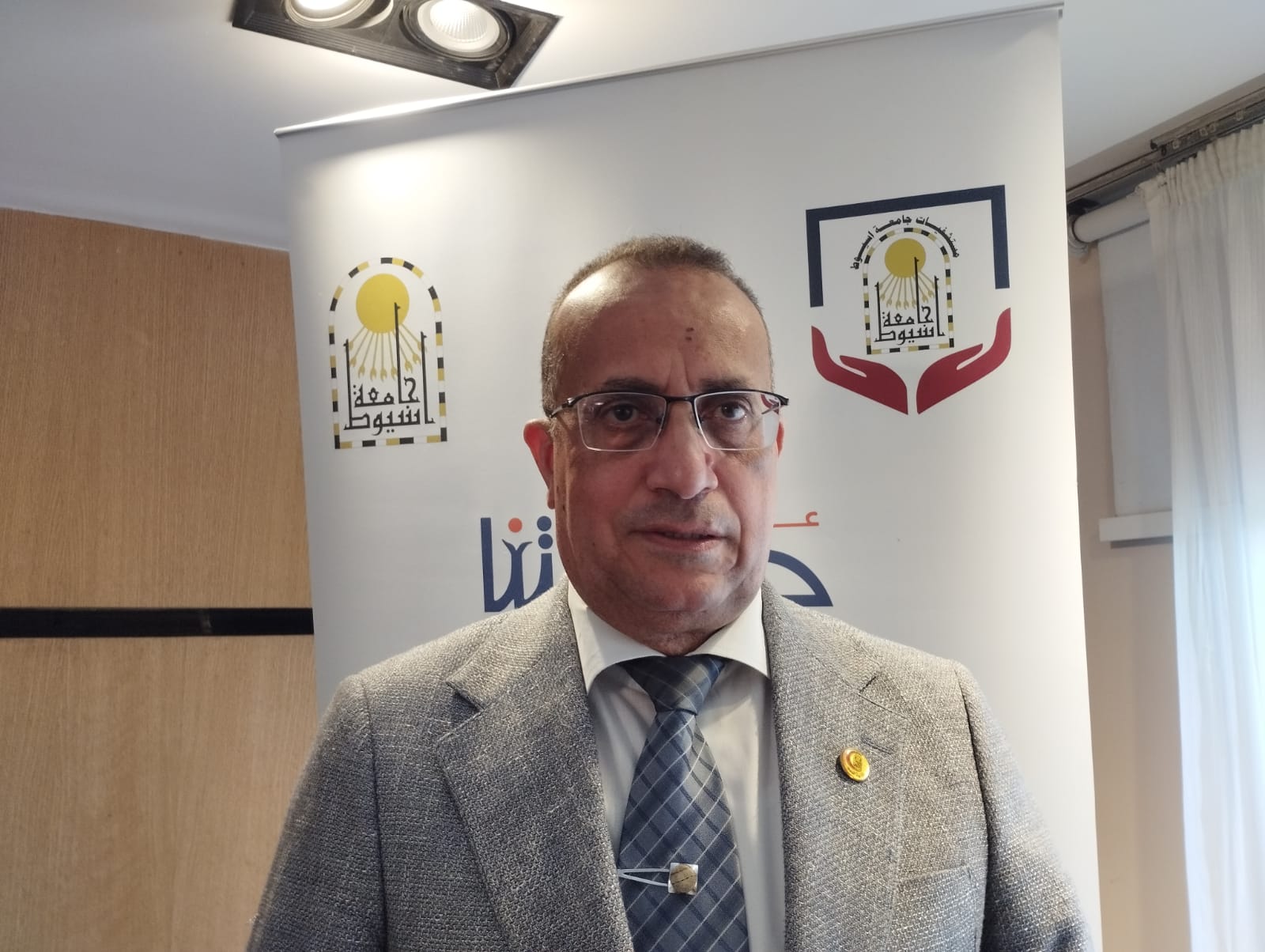 WhatsApp Image 2025-09-03 at 4.34.27 PM