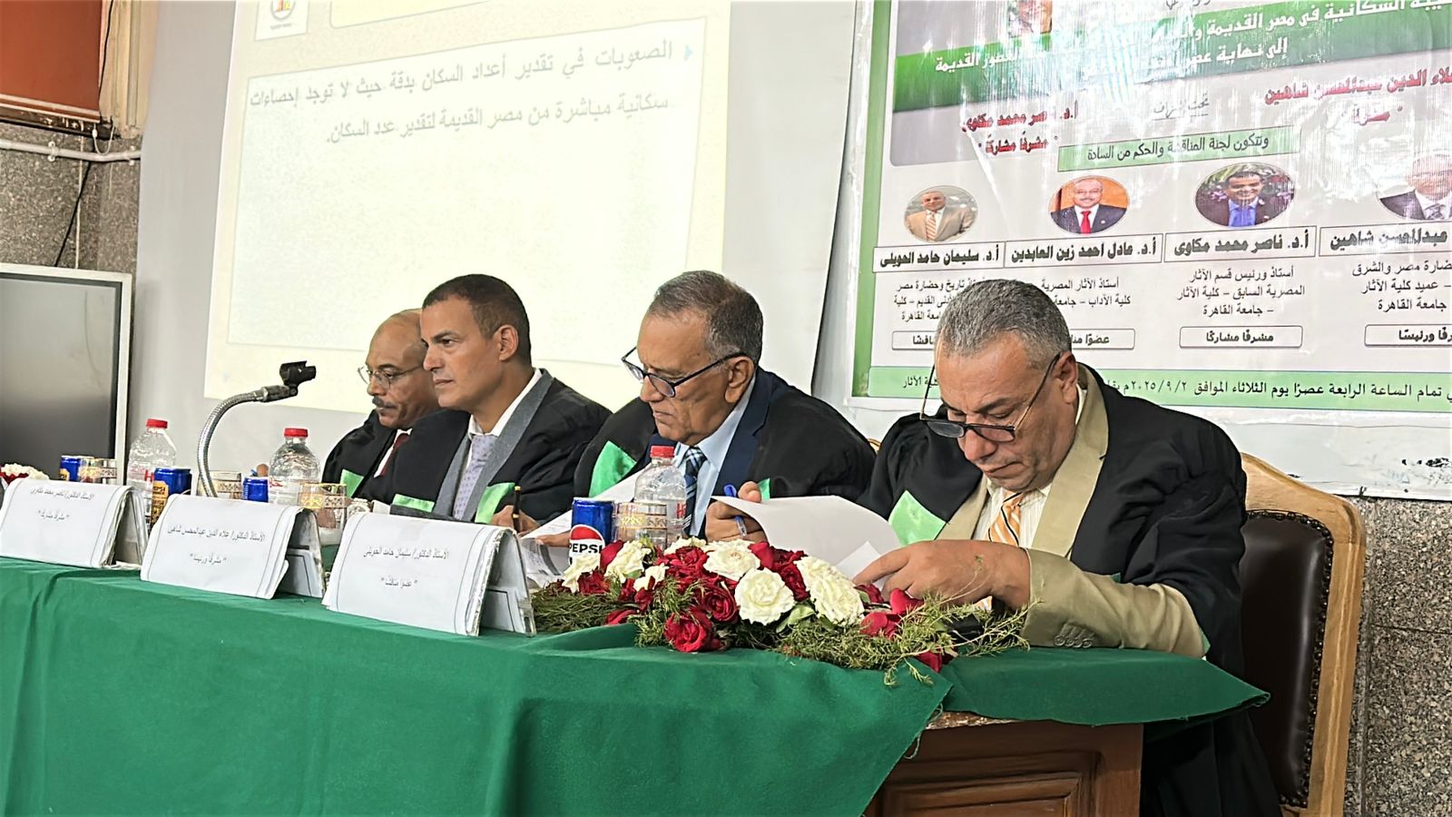 WhatsApp Image 2025-09-03 at 9.40.05 PM (1)