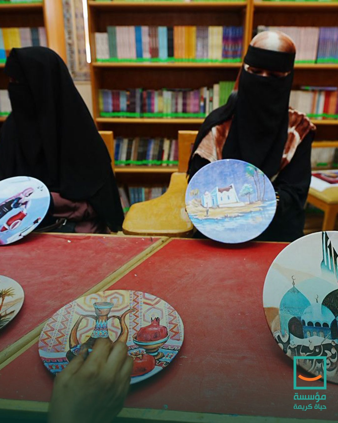 الجهود التنموية لحياة كريمة (4)