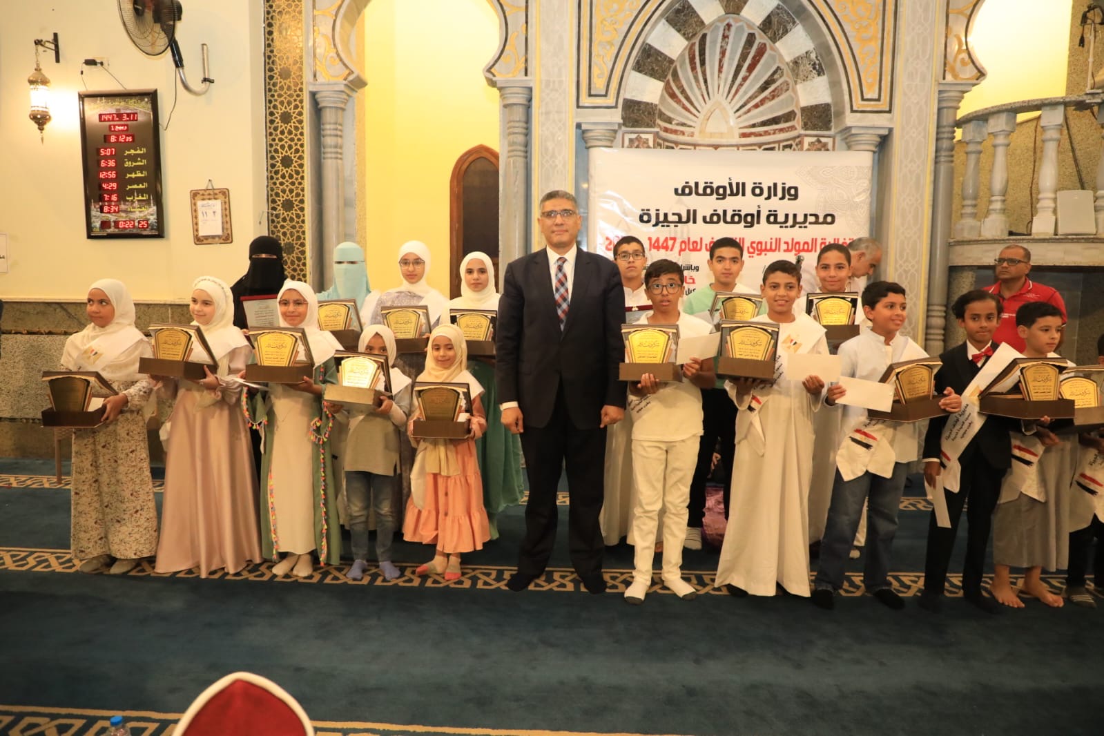 محافظ الجيزة