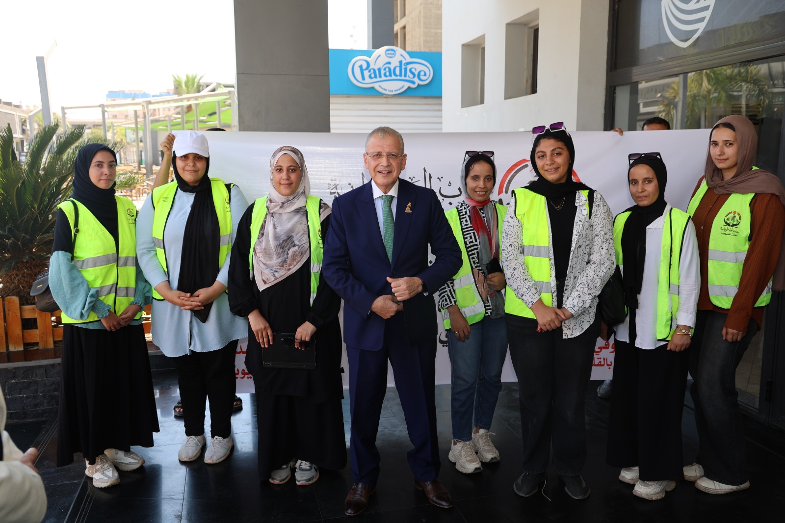 WhatsApp Image 2025-09-03 at 5.58.33 PM