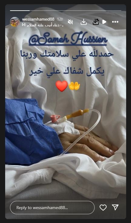 زوجة سامح حسين تعلن تعافيه من وعكة صحية