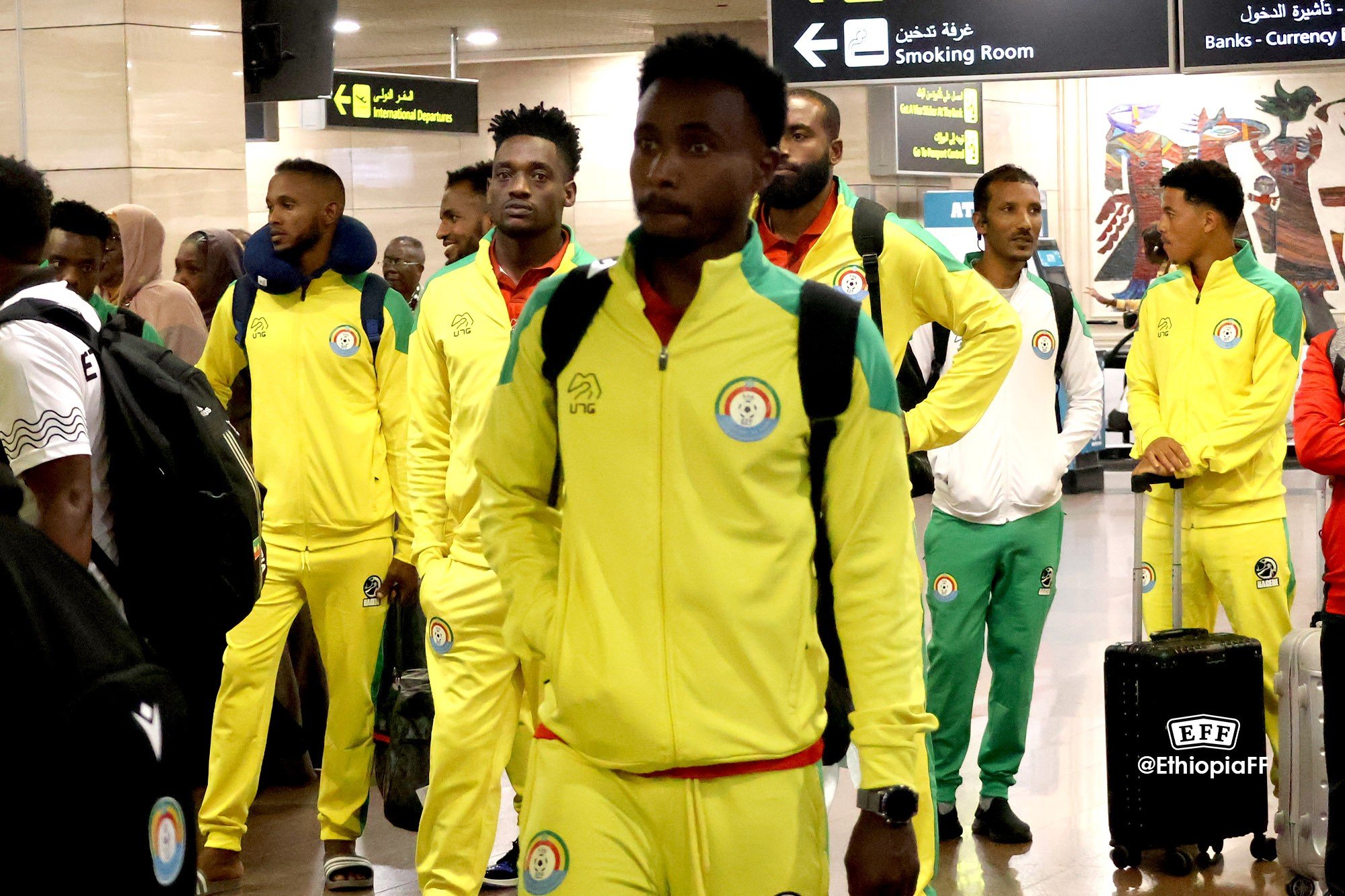المنتخب الأثيوبي المنتخب الأثيوبي
