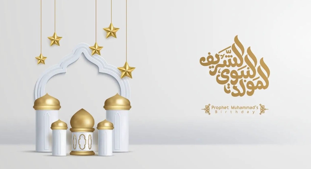 عبارات تهنئة المولد النبوي الشريف عبارات تهنئة المولد النبوي الشريف