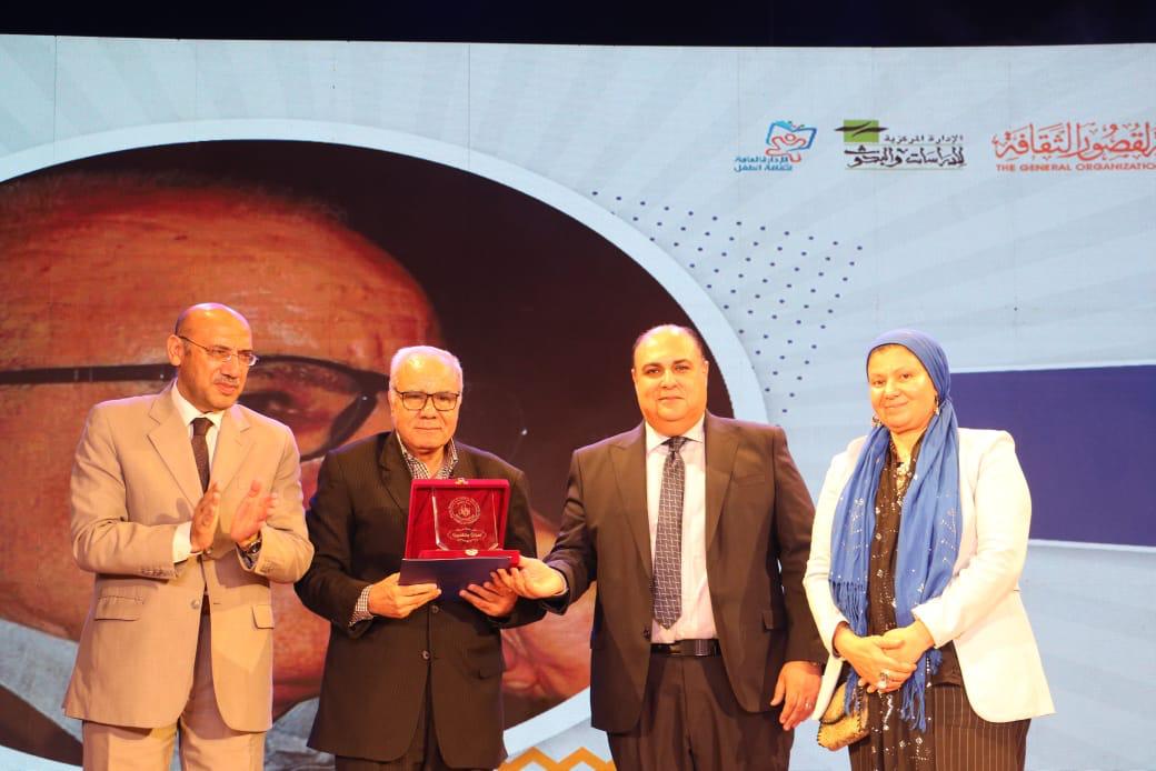 المهرجان الختامي لنوادي وشرائح مسرح الطفل