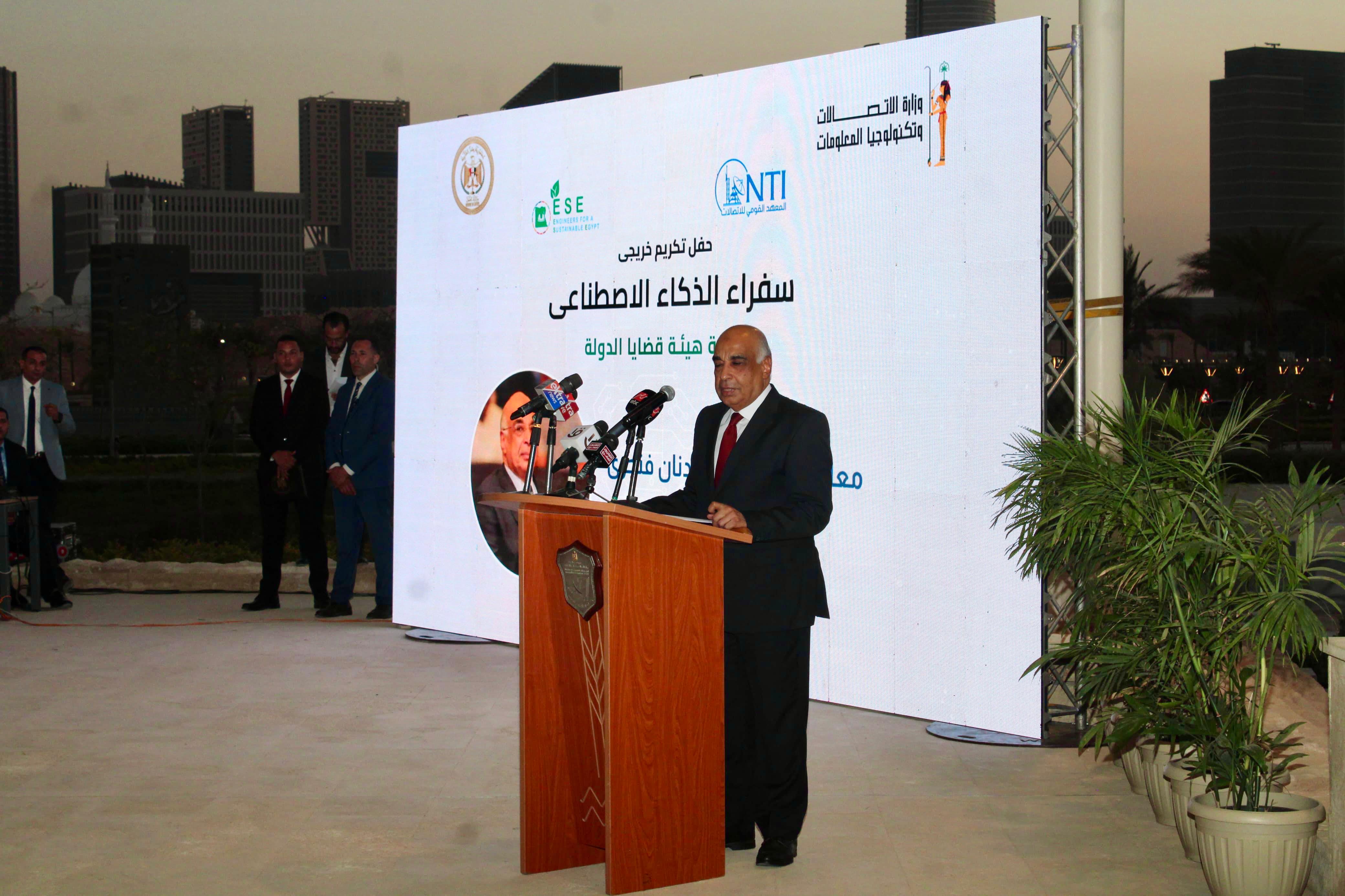 WhatsApp Image 2025-09-03 at 9.46.37 PM