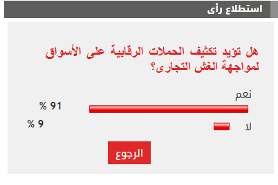 Screenshot 2025-09-30 083239