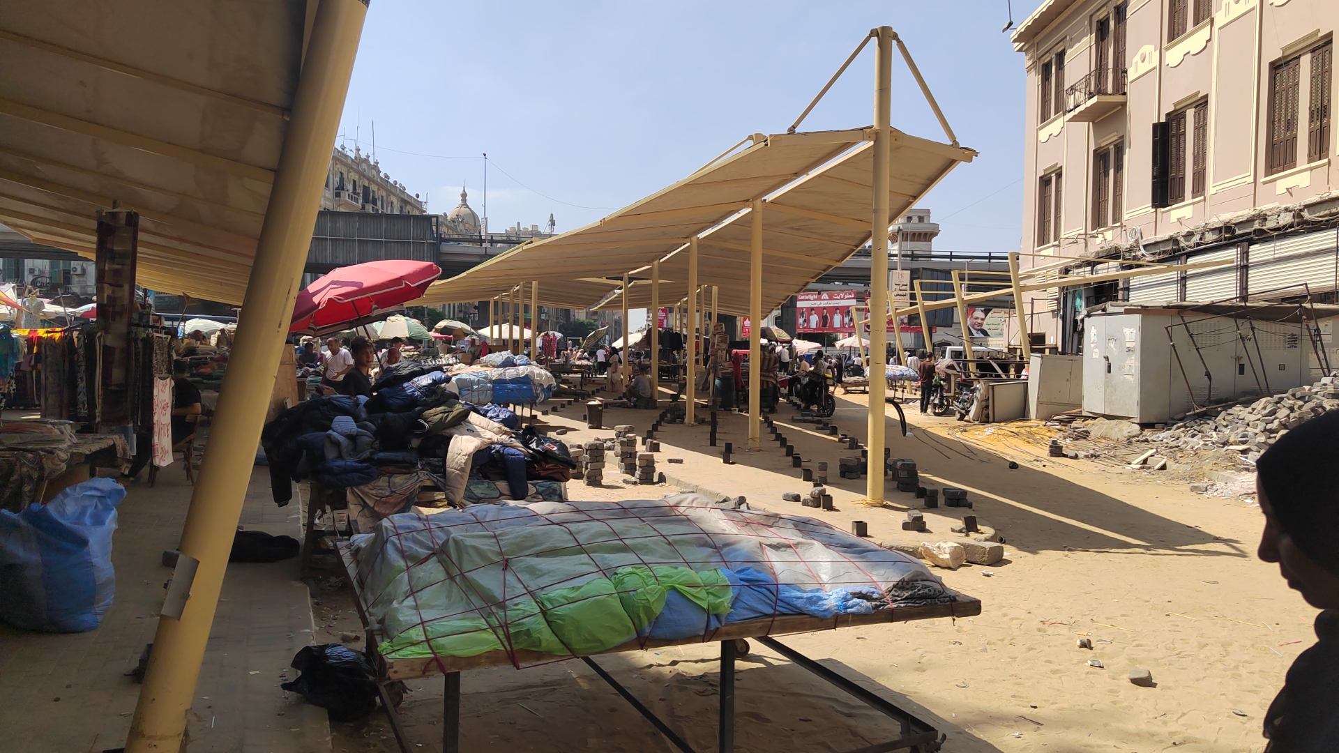 العتبة بشكل جديد