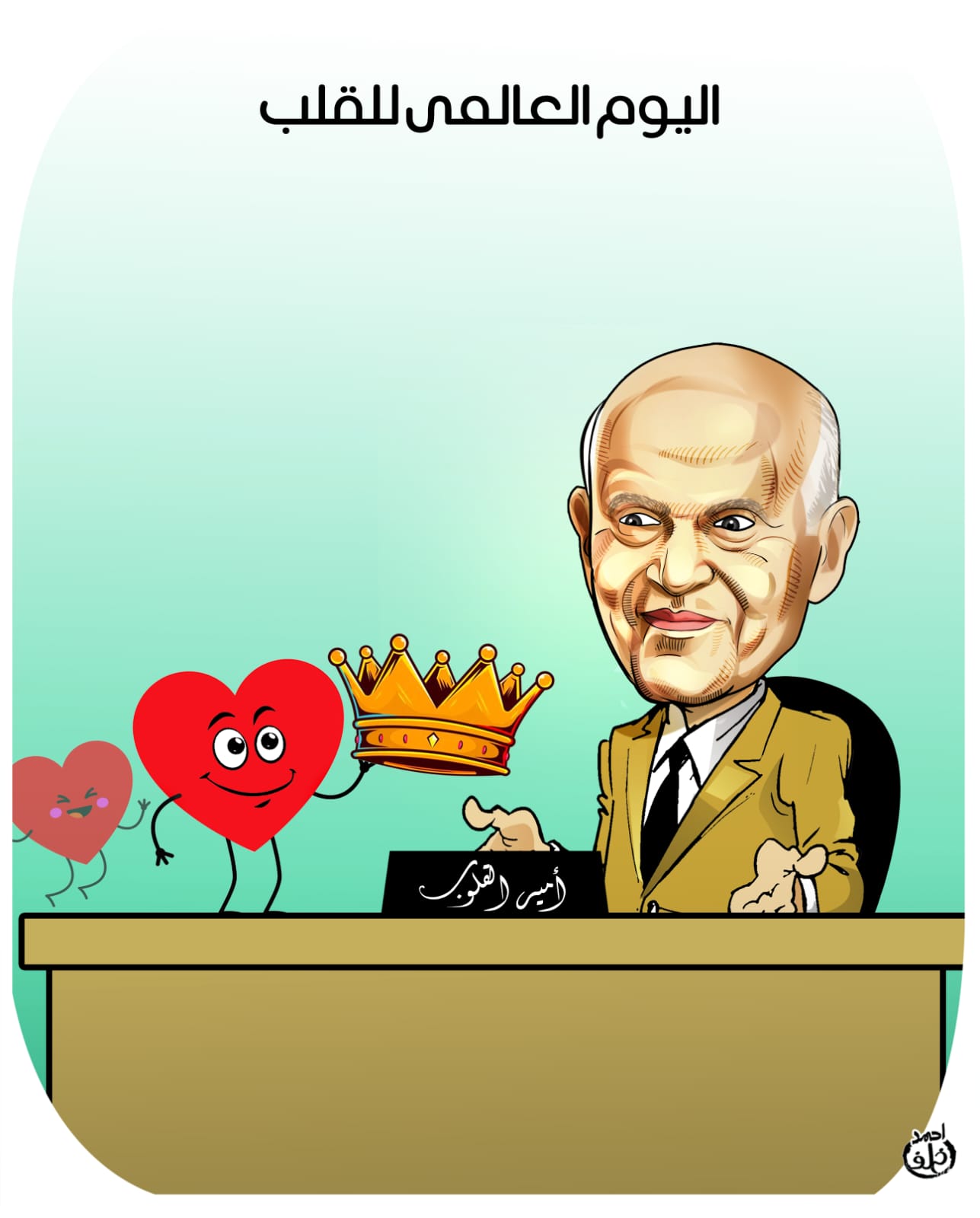 1469f881-15f4-45c2-a7f6-603f835388eb 1469f881-15f4-45c2-a7f6-603f835388eb