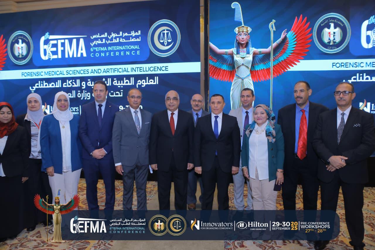 وزير العدل يُكرم رؤساء مصلحة الطب الشرعي السابقين (5)