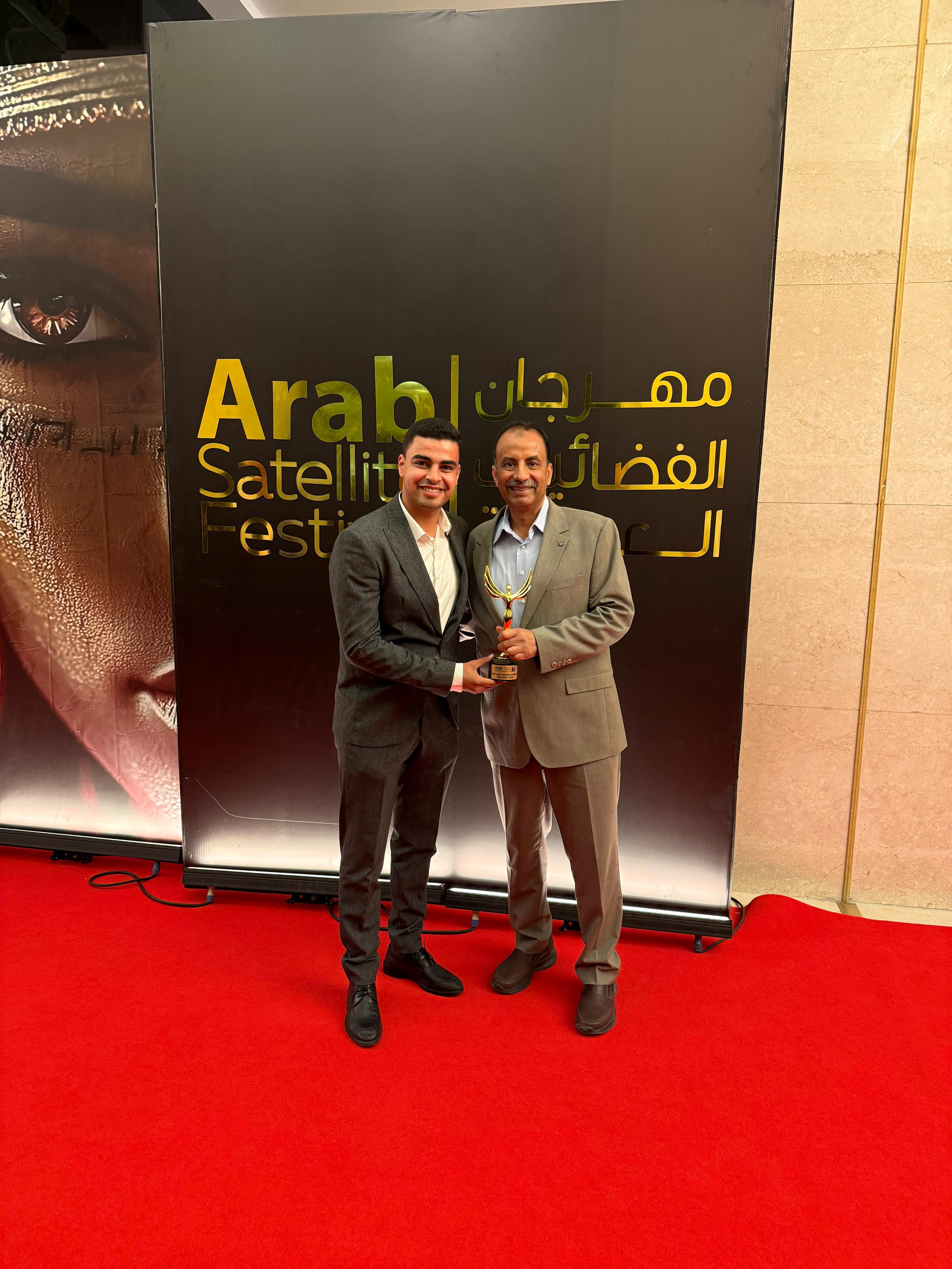 تكريم شركه توب كابى للتطوير العقارى (1)