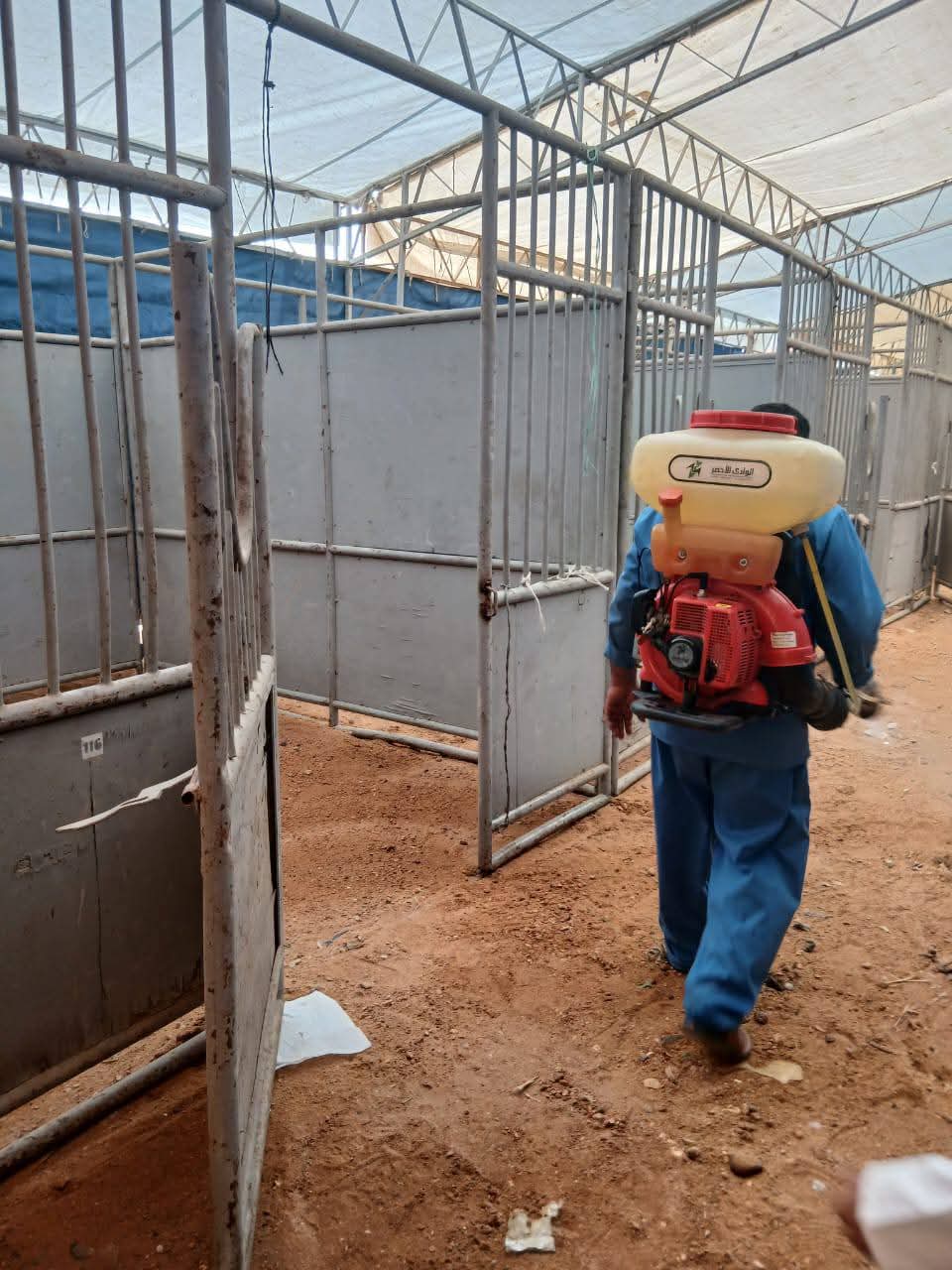 تعقيم بوكسات الايواء تعقيم بوكسات الايواء