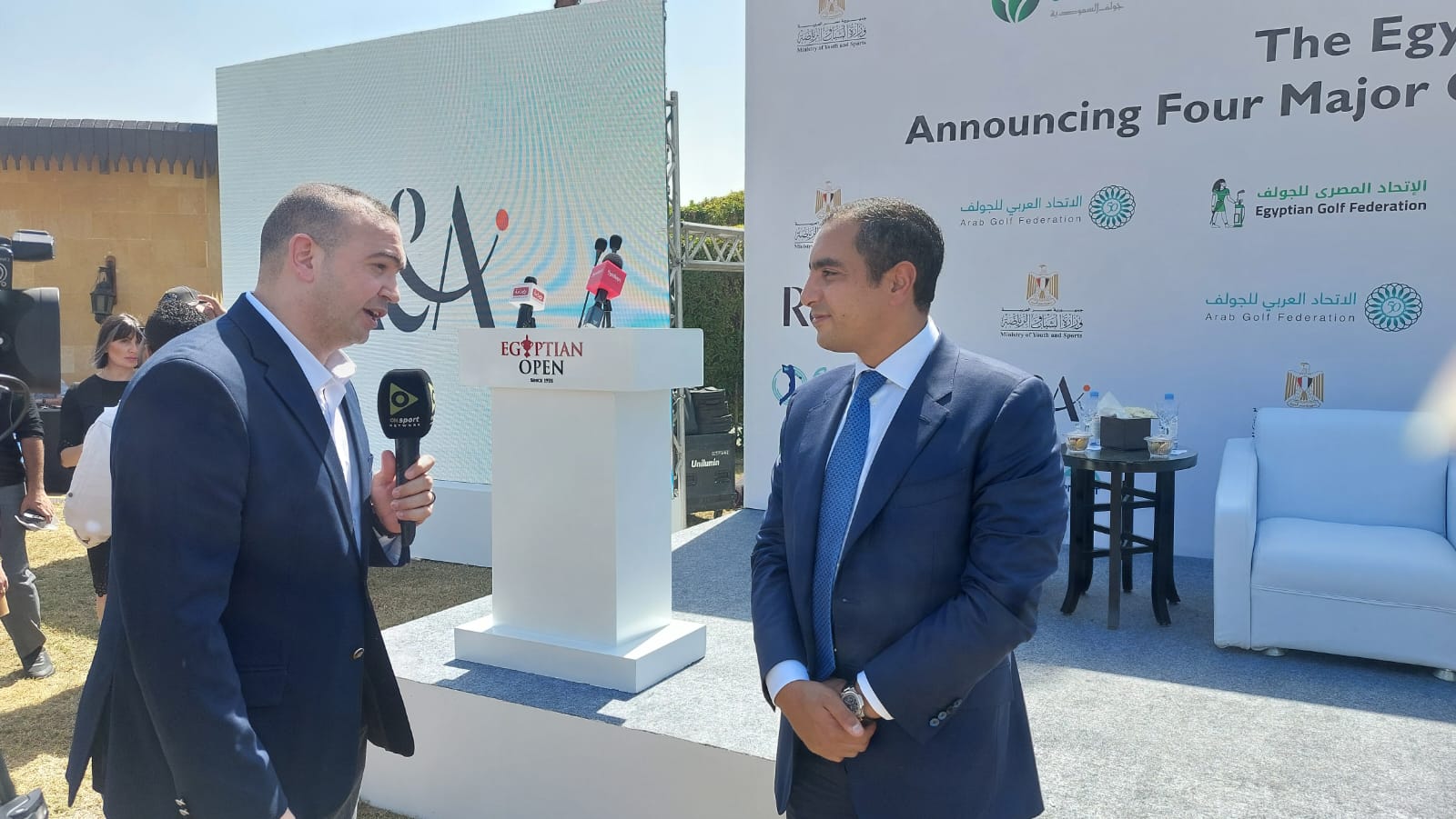 عمر هشام (2)