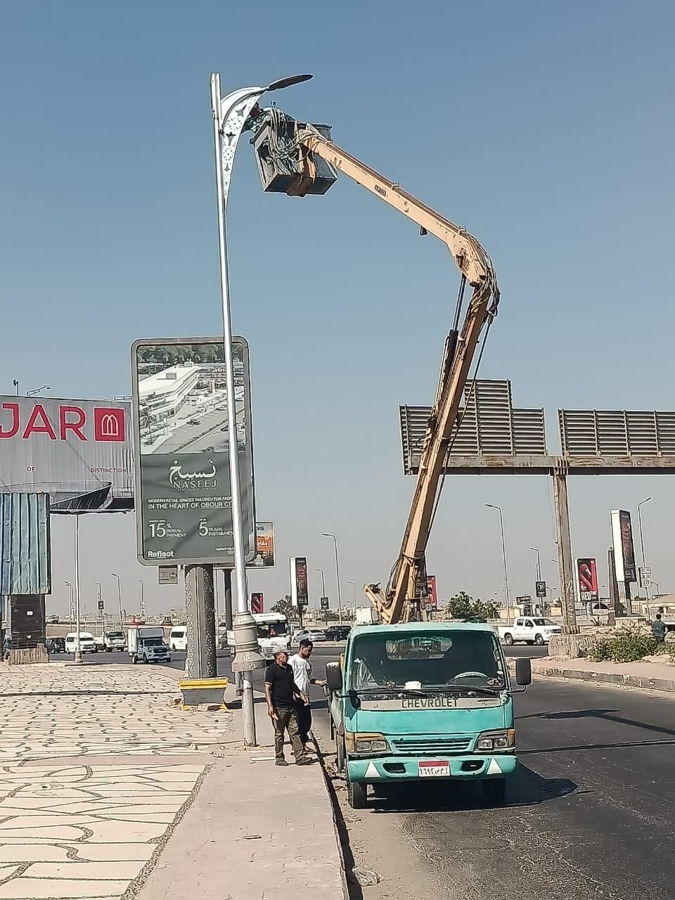 مخالفات البناء