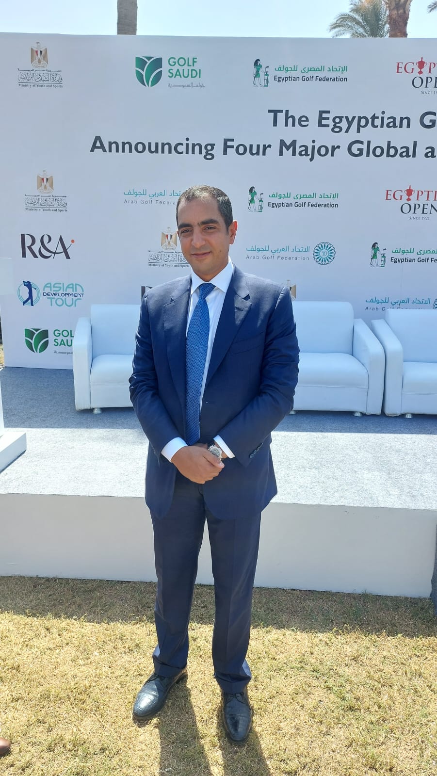 عمر هشام (1)