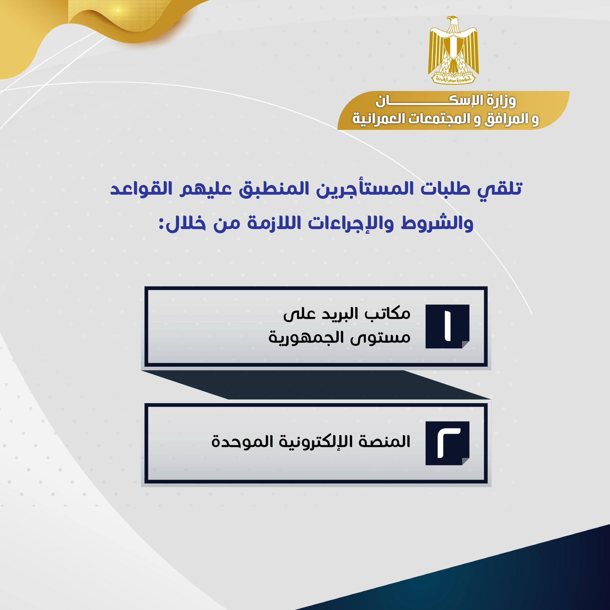 533406141_1121349543460240_490438682399880389_n