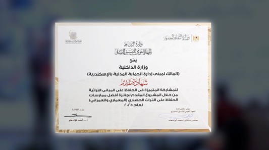 9b9b4910-cd02-48d1-936b-239f6ff0e02c 9b9b4910-cd02-48d1-936b-239f6ff0e02c