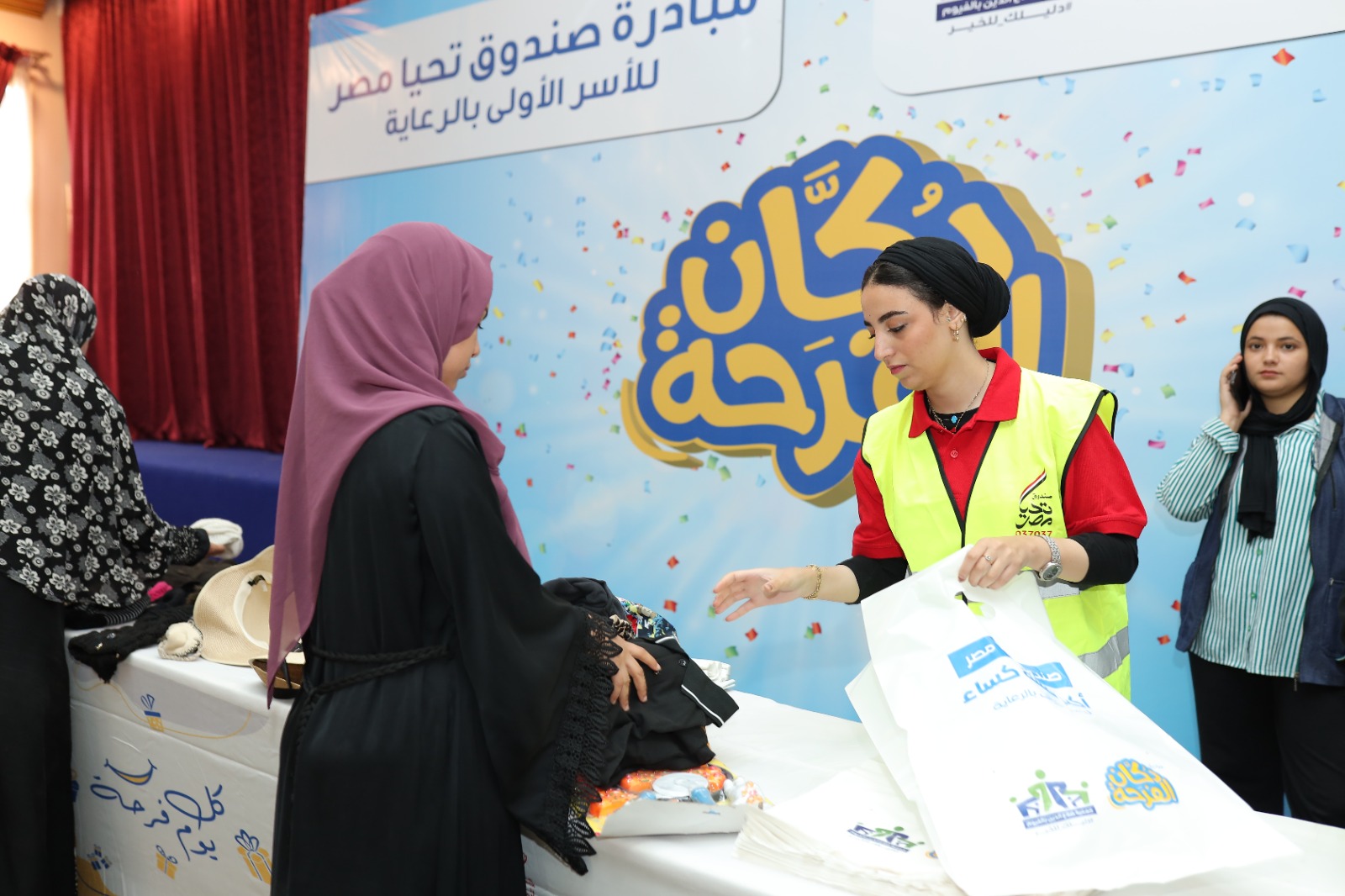 PHOTO-2025-09-30-13-22-09