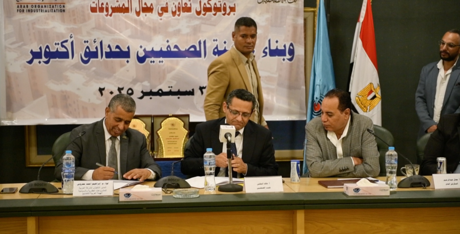 توقيع بروتوكول تعاون بين نقابة الصحفيين و العربية للتصنيع (12)