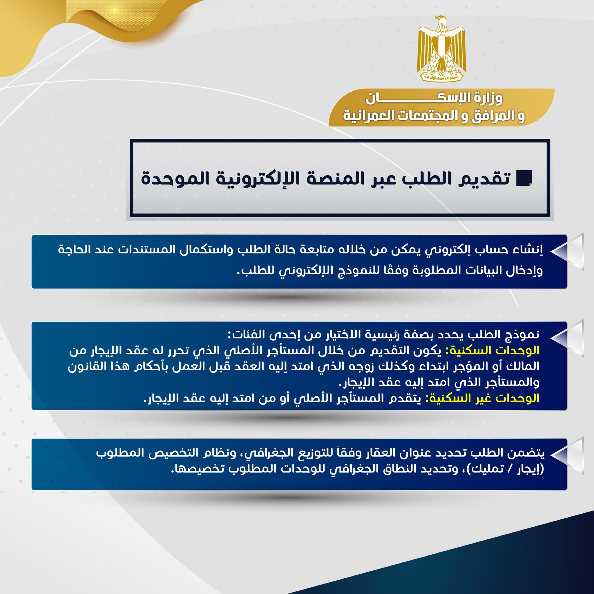 533013136_1121349580126903_927683761495116703_n