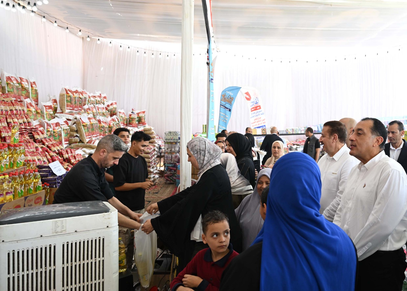 f4709aa5-e2fd-4045-b356-283fc0a9070a