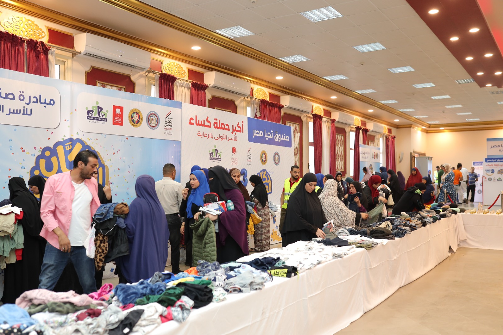 PHOTO-2025-09-30-13-22-07