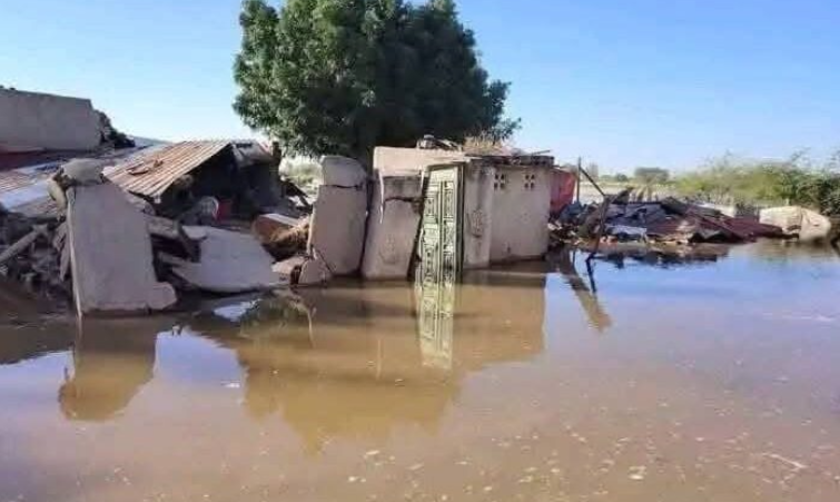 فيضان فيضان