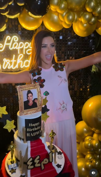 رضوي الشربيني