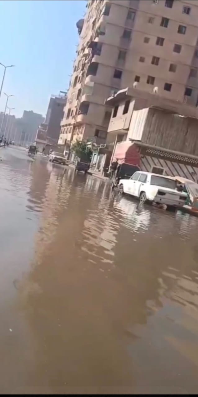 مياه الصرف بالشارع