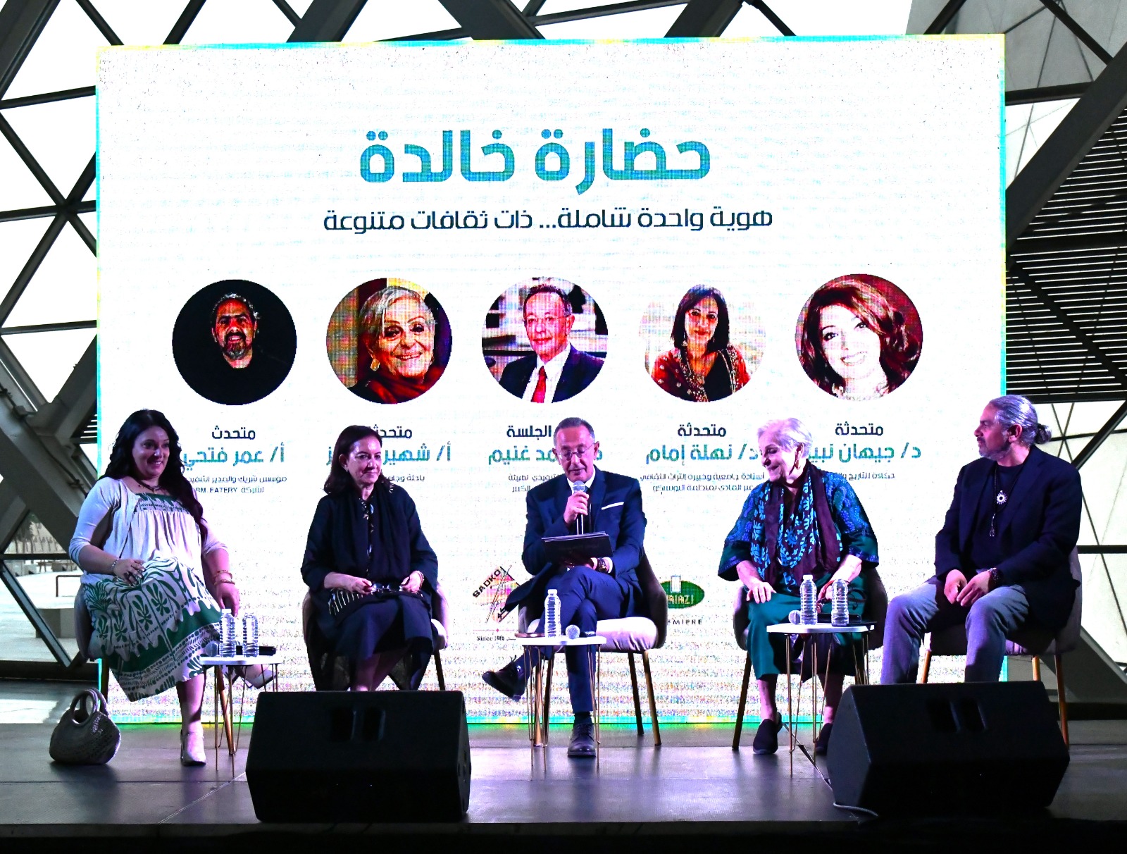 ccefe4dc-d0a1-42f3-bf9c-3113c891c9b3