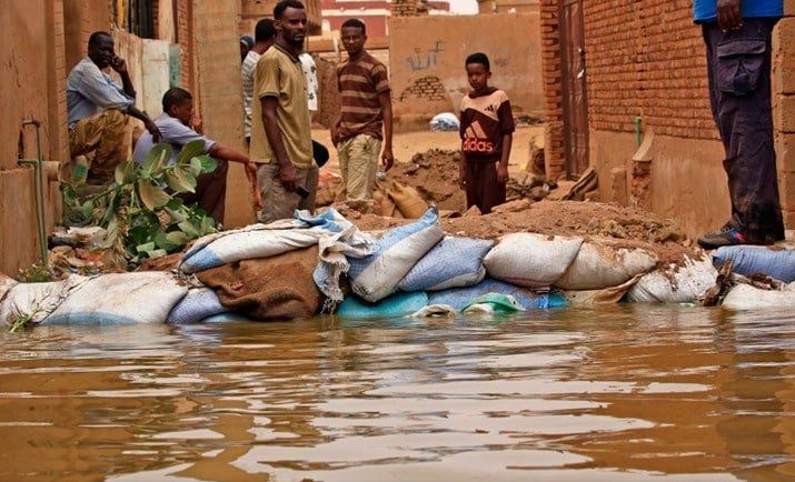قيضان قيضان