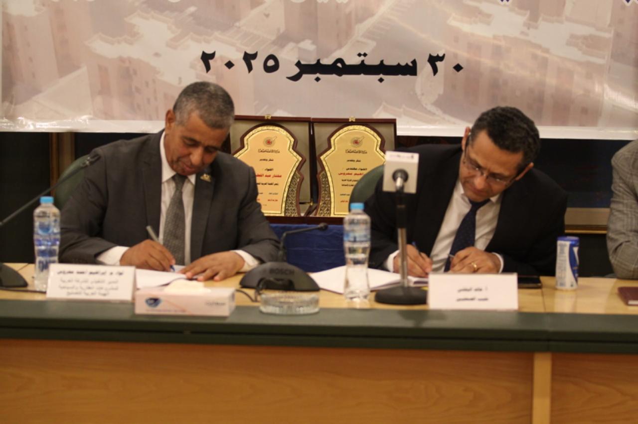 توقيع بروتوكول تعاون بين نقابة الصحفيين و العربية للتصنيع (7)