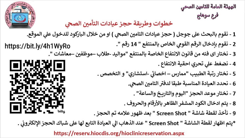 495236130_1004261278515339_1699555900430915287_n 495236130_1004261278515339_1699555900430915287_n