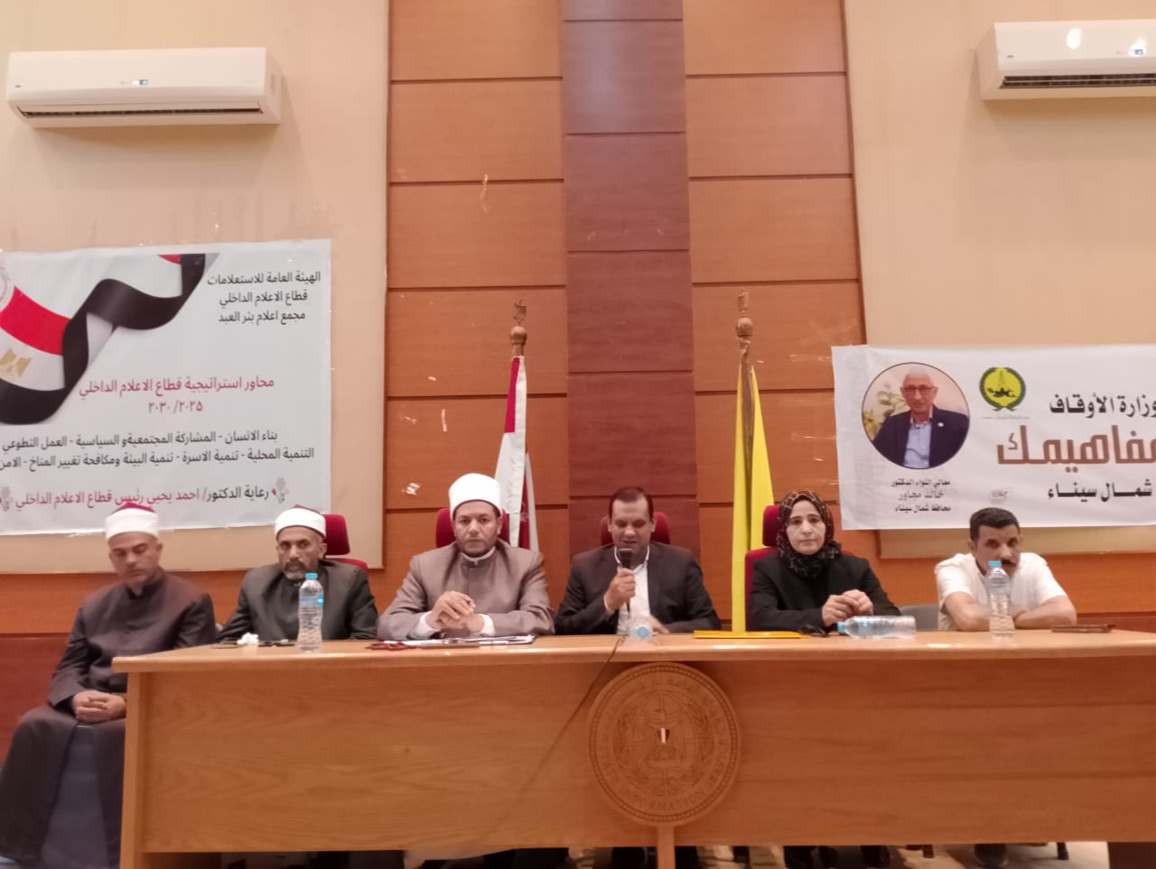 جانب من الندوة