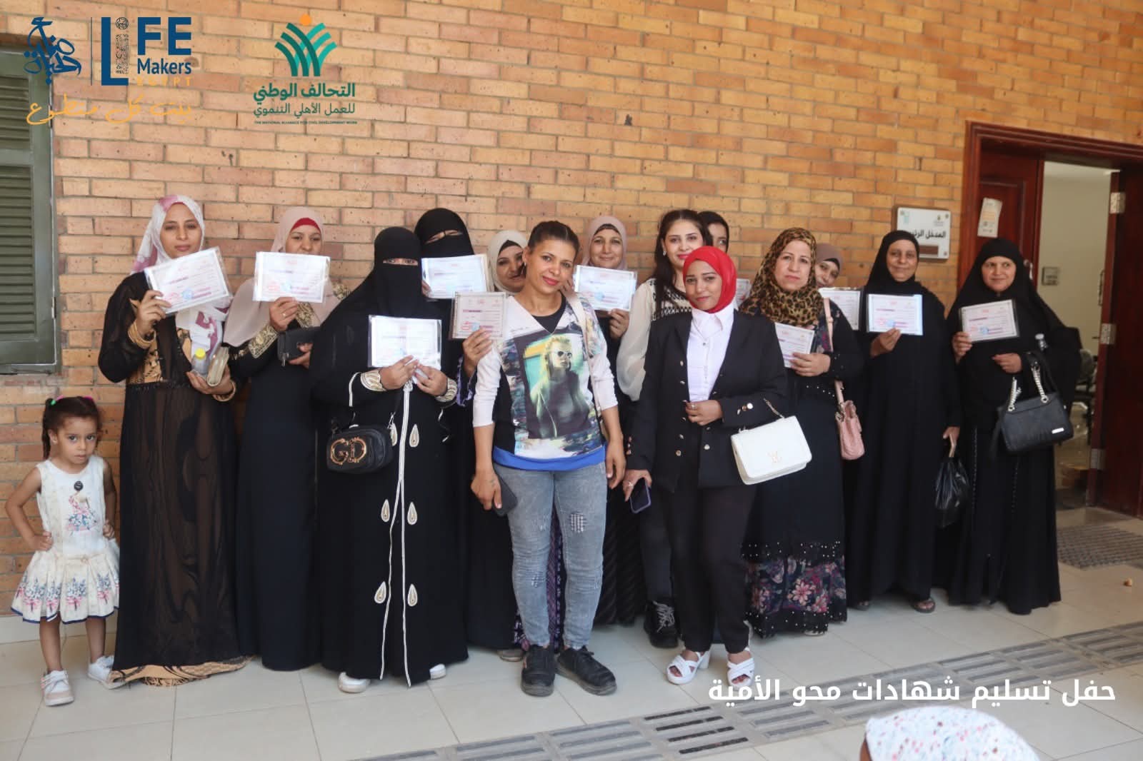 WhatsApp Image 2025-09-04 at 11.28.28 AM WhatsApp Image 2025-09-04 at 11.28.28 AM