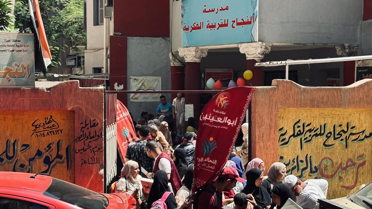 7a25531d-487d-4898-a5d0-c1f5595ee723