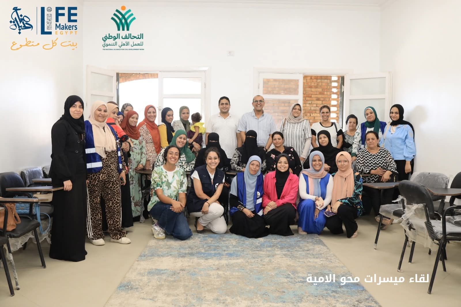 WhatsApp Image 2025-09-04 at 11.28.29 AM WhatsApp Image 2025-09-04 at 11.28.29 AM